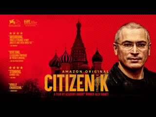 citizen k 2019 - (citizen k) doc - subtitled