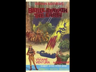 battle under the earth 1967 adventure fiction - (subtitled)