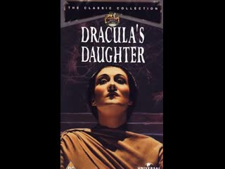 the daughter of dr cula 1936 - (dubbed) terror pb