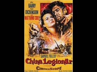 on the threshold of china 1957 - subtitled