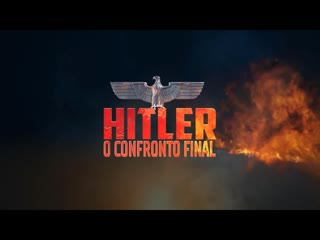 doc - hitler the last stand 2018 (dubbed)