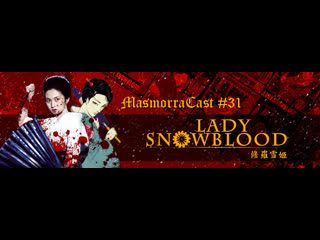 lady snowblood 1974 - (revenge in the snow) soft arts (subtitled)