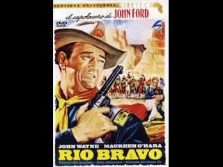 rio bravo 1959 - western (subtitled)