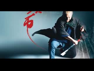 zatoichi 2003 - martial arts (subtitled)