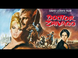 doctor zhivago 1965 - drama romances (dubbed)