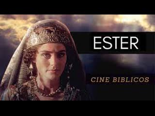 esther, the queen of persia (1999) dubbed biblical