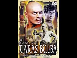 taras bulba 1962 - subtitled (adventure)