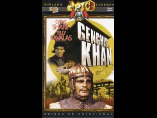 genghis khan - (1965) (dubbed) epic