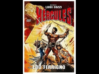 hercules 1983 - adventure (dubbed) with lou ferrigno