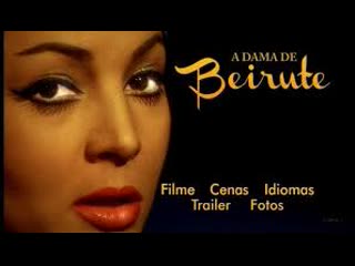 the lady of beirut 1965 - dr romances (subtitled)