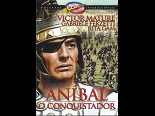 anibal the conqueror 1959 - peak (subtitled)