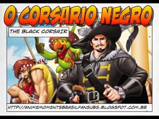 the cors rio negro - the black corsair (dubbed) drawing