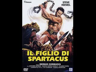 the son of spartacus - (dubbed) 1963 epic