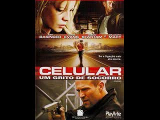 cell phone a cry for help 2004 - dubbed - police