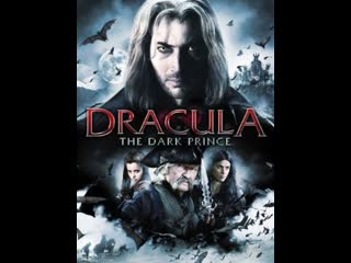 dracula the dark prince 2013 - dubbed