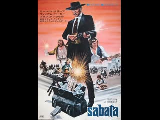 sabata - western hd (dubbed)