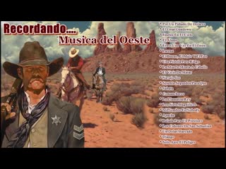 remembering old west songs