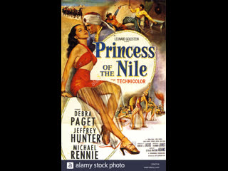 the princess of the nile - dubbed