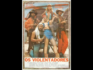 the violenters of virgin girl 1982 - naciona erticos