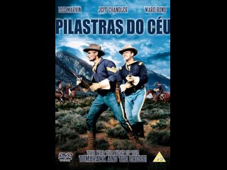 pilastras do c u 1956 - western (dubbed)