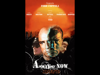 apocalypse now 1979 - war (subtitled)