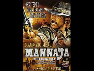 mannanja - a man called blade 1977 - western (dubbed)