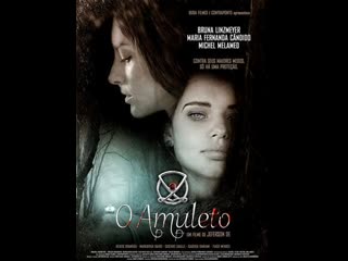 the amulet 2014 - national film