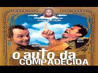 o auto da compadecida 2000 - national film