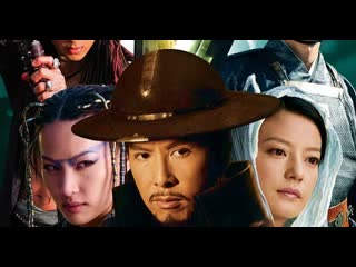 14 blades (2015) - martial arts (dubbed)