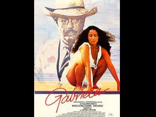 gabriela 1983 - national film