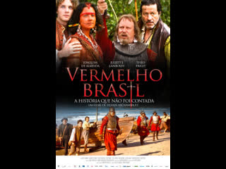 red brazil 2013 - national film