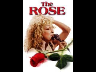 the rose 1979 - drama romance musical - (dubbed)