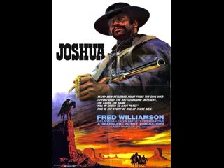 joshua - the black knight 1922 - western (dubbed)