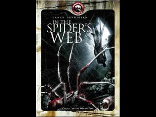 killer spiders 2000 - tr suspense (dubbed)