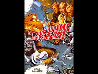 around the world under the sea 1968 - (dubbed) adventure