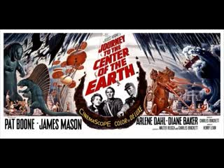 journey to the center of the earth 1959 - dubbed fic o