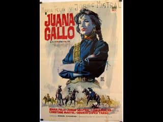 juana gallo the guerrilla 1961 - western (spanish language)