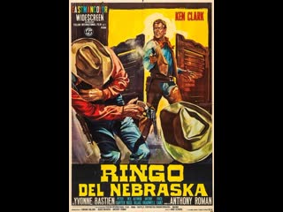 ringo of nebraska 1967 - western (subtitled)