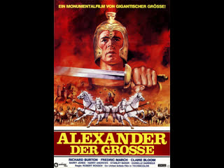 alexandre the great 1956 - (dubbed) pico