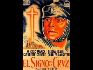 the sign of the cross 1932 - peak - subtitled