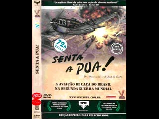 senta a pua - war doc brazil in world war 2