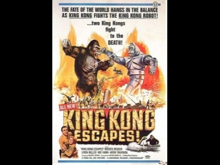 king kong a fuga de king kong 1967 - (dubbed)