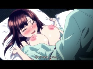 girls rush the animation | girls hurry - episode 2/2 [rus subtitles] (hentai)